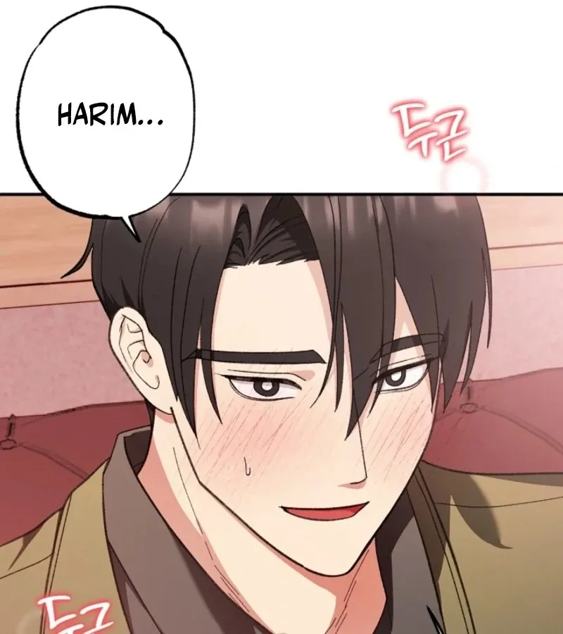 Read Secret Decoding Operation chapter 2 image 33 on Lezhin
