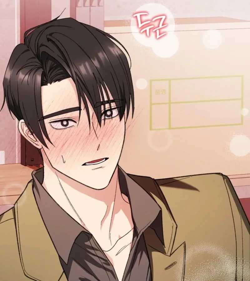 Read Secret Decoding Operation chapter 2 image 37 on Lezhin