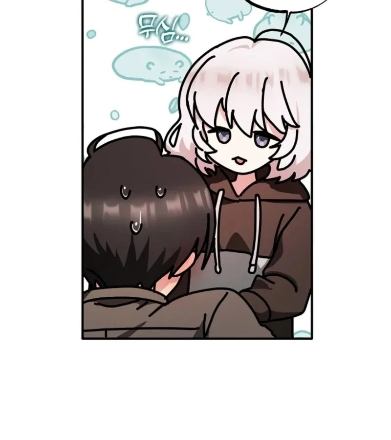 Read Secret Decoding Operation chapter 2 image 53 on Lezhin