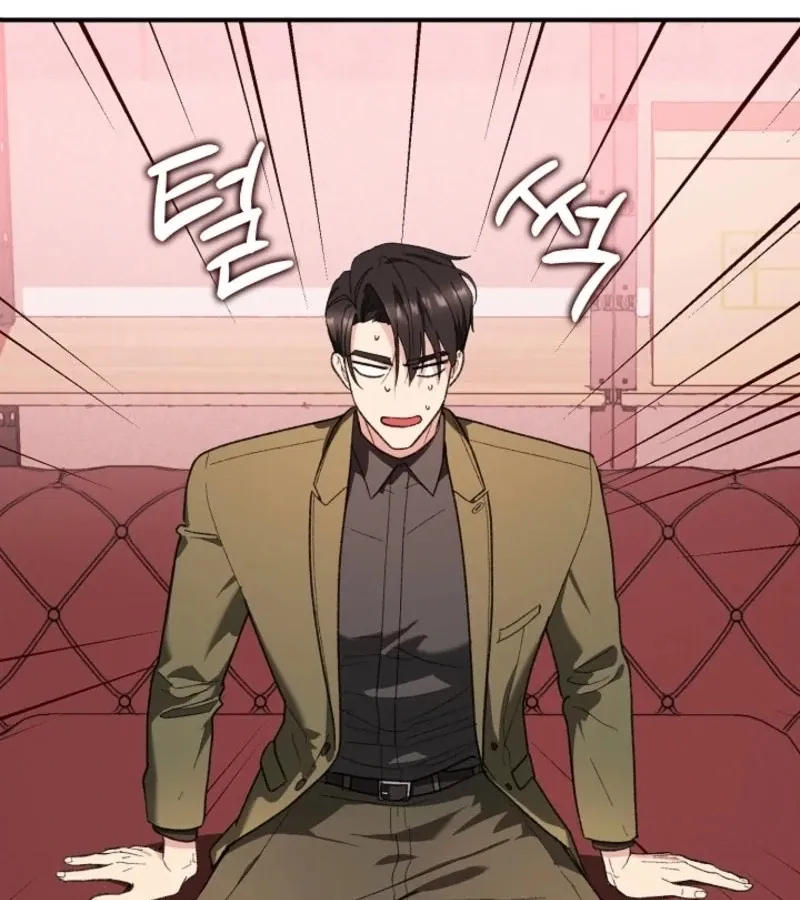 Read Secret Decoding Operation chapter 2 image 9 on Lezhin