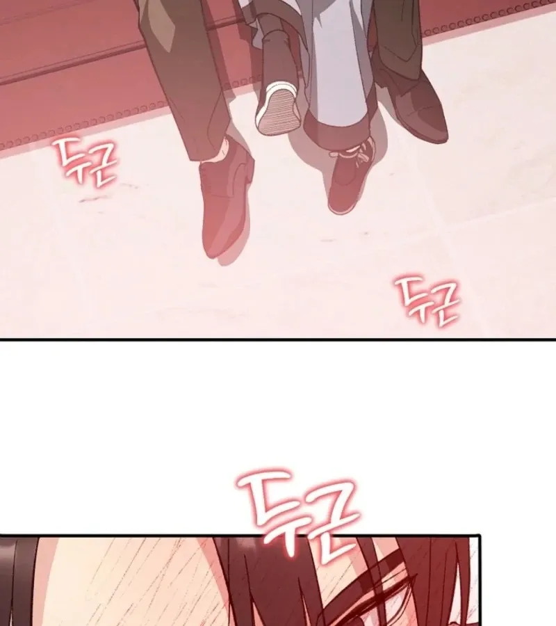 Read Secret Decoding Operation chapter 2 image 92 on Lezhin