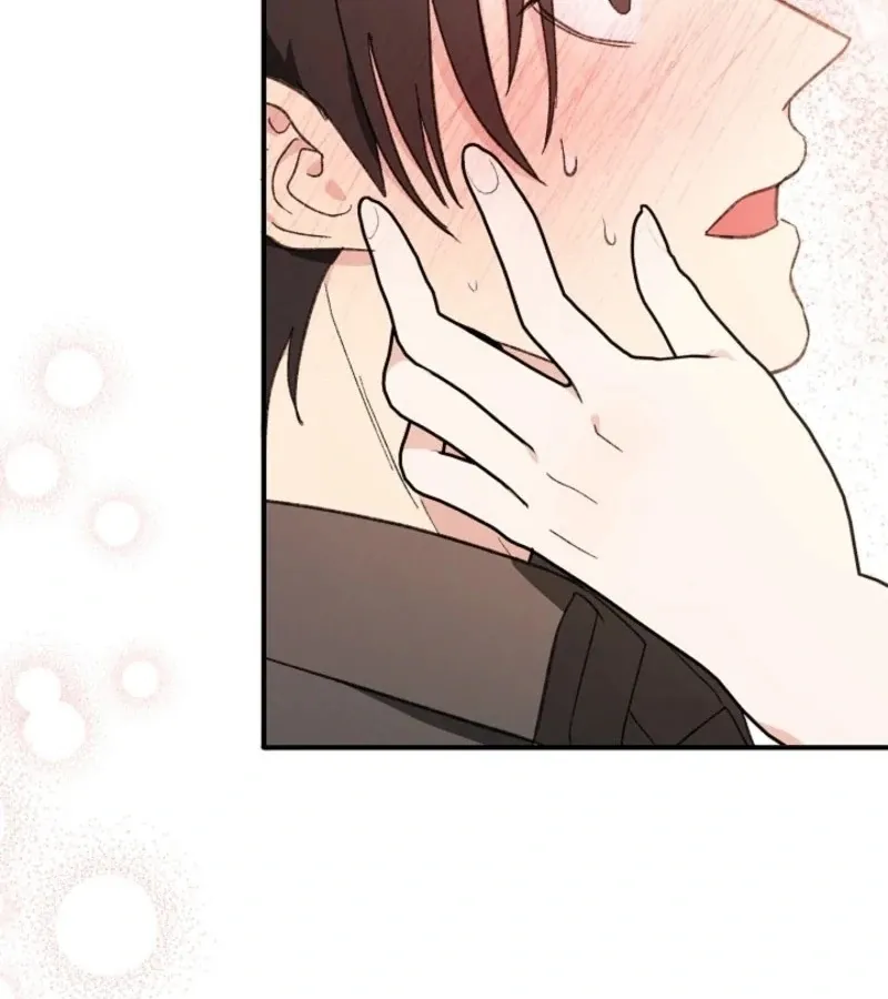 Read Secret Decoding Operation chapter 3 image 11 on Lezhin