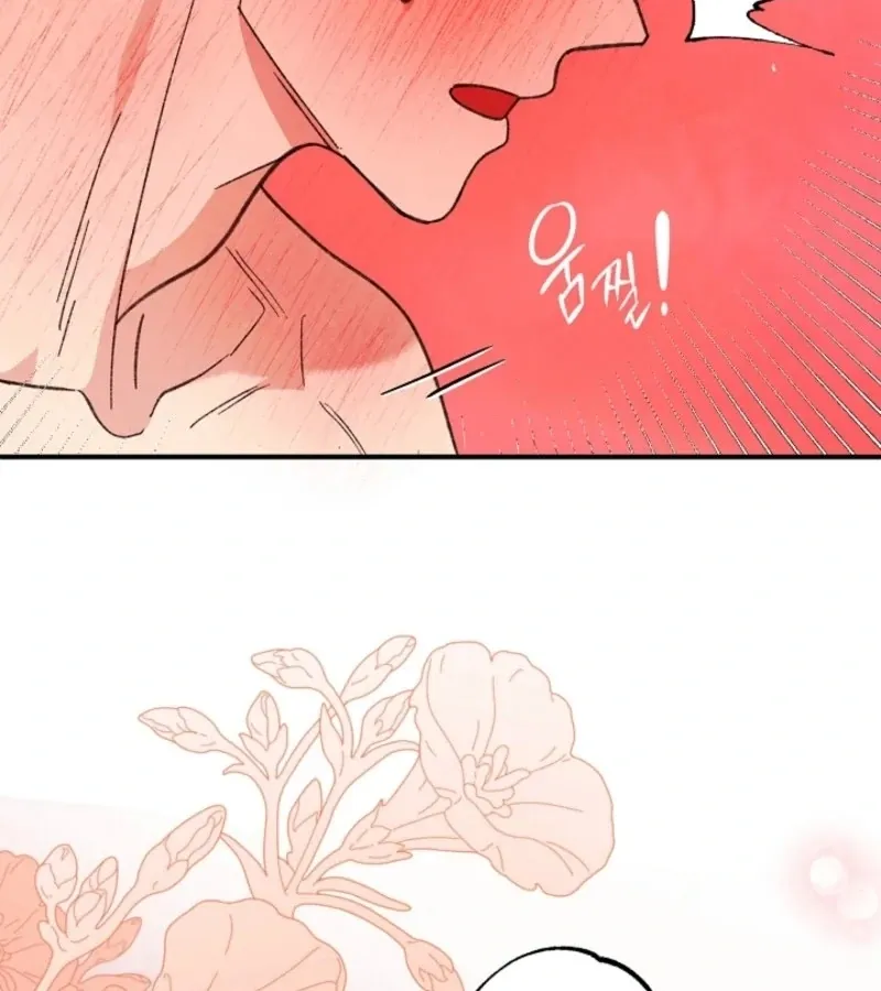 Read Secret Decoding Operation chapter 3 image 125 on Lezhin