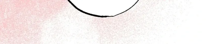 Read Secret Decoding Operation chapter 3 image 15 on Lezhin