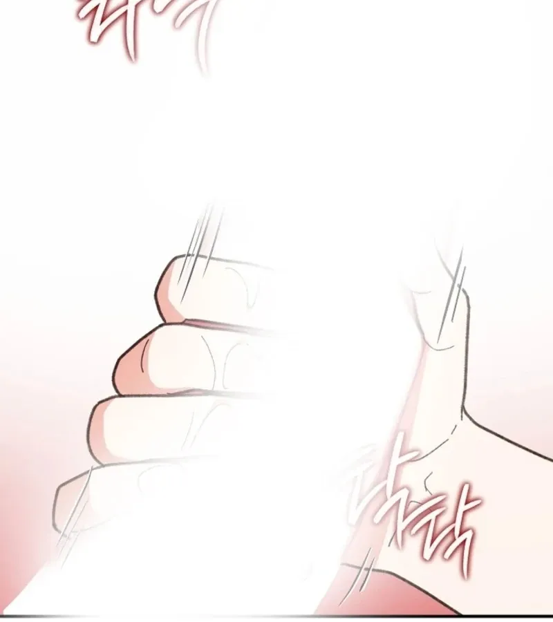 Read Secret Decoding Operation chapter 3 image 20 on Lezhin