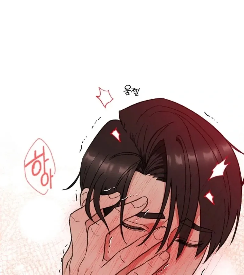 Read Secret Decoding Operation chapter 3 image 24 on Lezhin