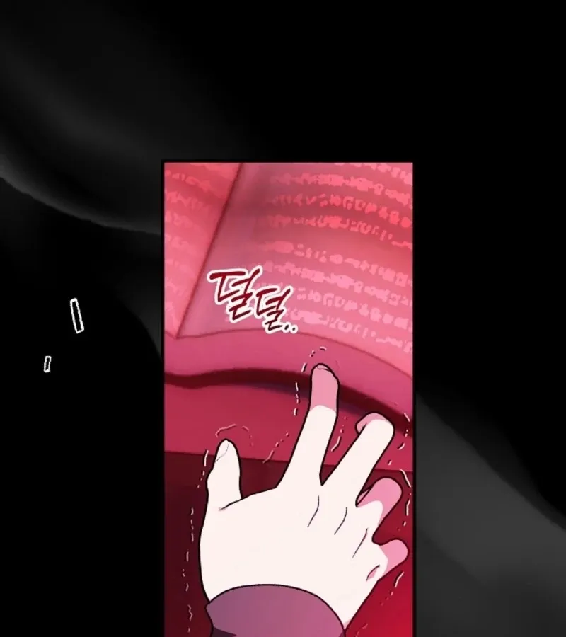 Read Secret Decoding Operation chapter 3 image 37 on Lezhin