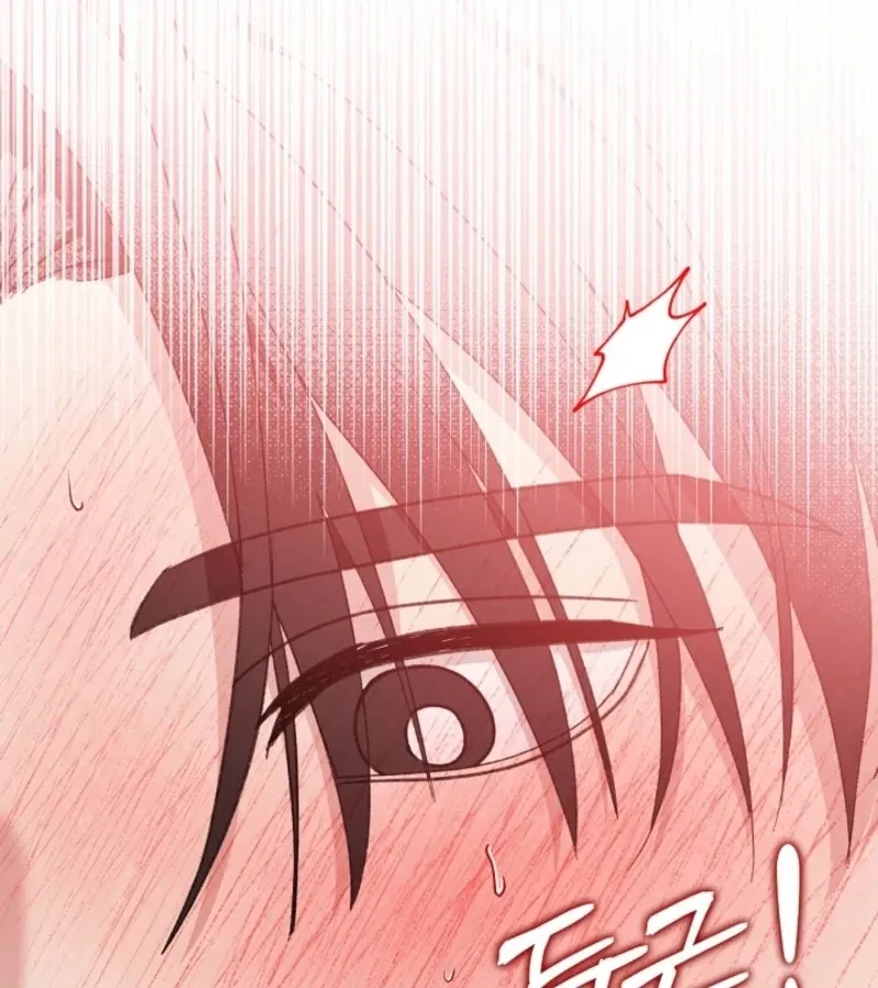 Read Secret Decoding Operation chapter 3 image 50 on Lezhin