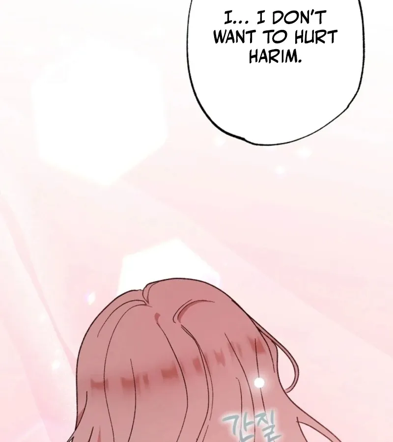 Read Secret Decoding Operation chapter 3 image 72 on Lezhin