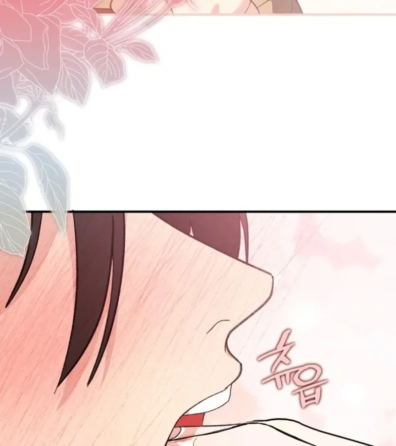 Read Secret Decoding Operation chapter 3 image 80 on Lezhin