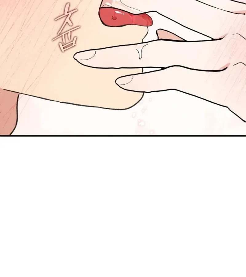 Read Secret Decoding Operation chapter 3 image 81 on Lezhin