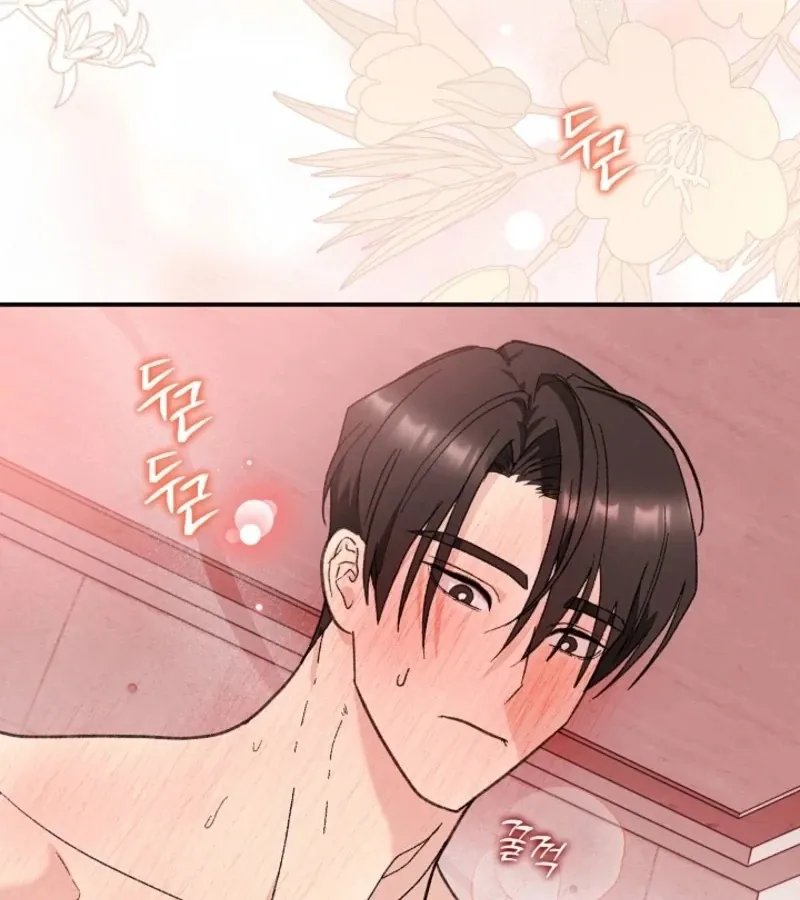 Read Secret Decoding Operation chapter 3 image 97 on Lezhin