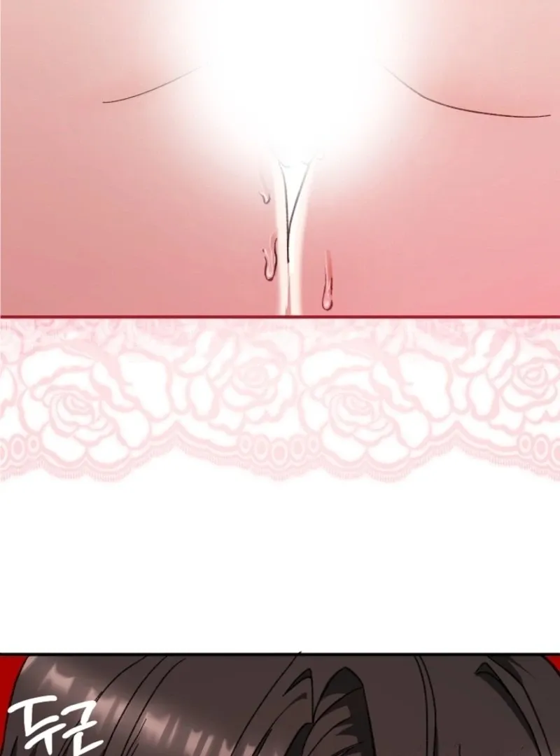 Read Secret Decoding Operation chapter 4 image 1 on Lezhin