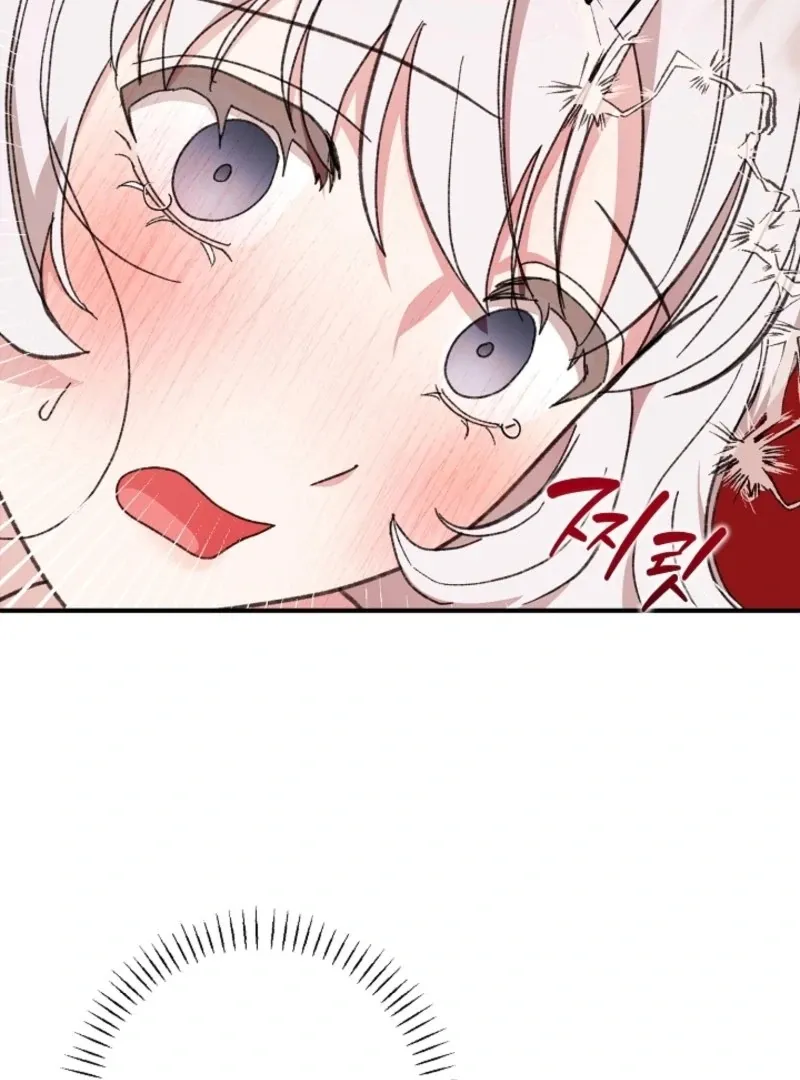 Read Secret Decoding Operation chapter 4 image 31 on Lezhin