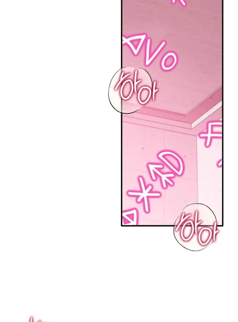 Read Secret Decoding Operation chapter 4 image 35 on Lezhin