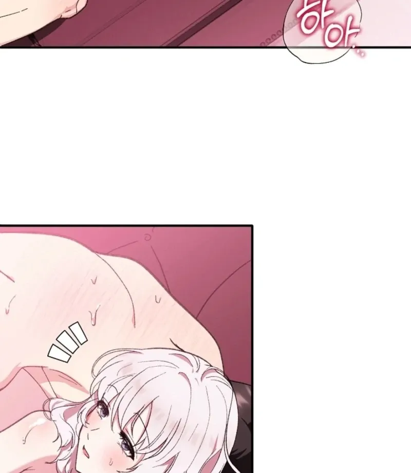 Read Secret Decoding Operation chapter 4 image 37 on Lezhin
