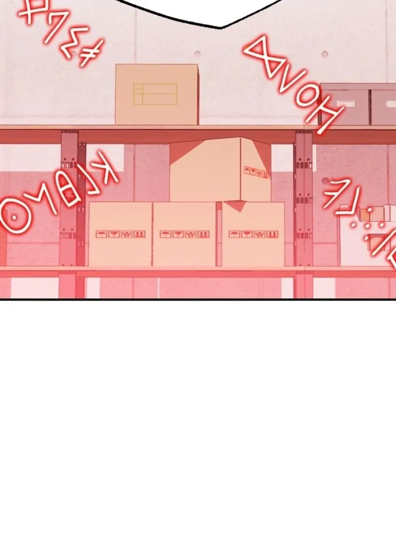 Read Secret Decoding Operation chapter 4 image 4 on Lezhin