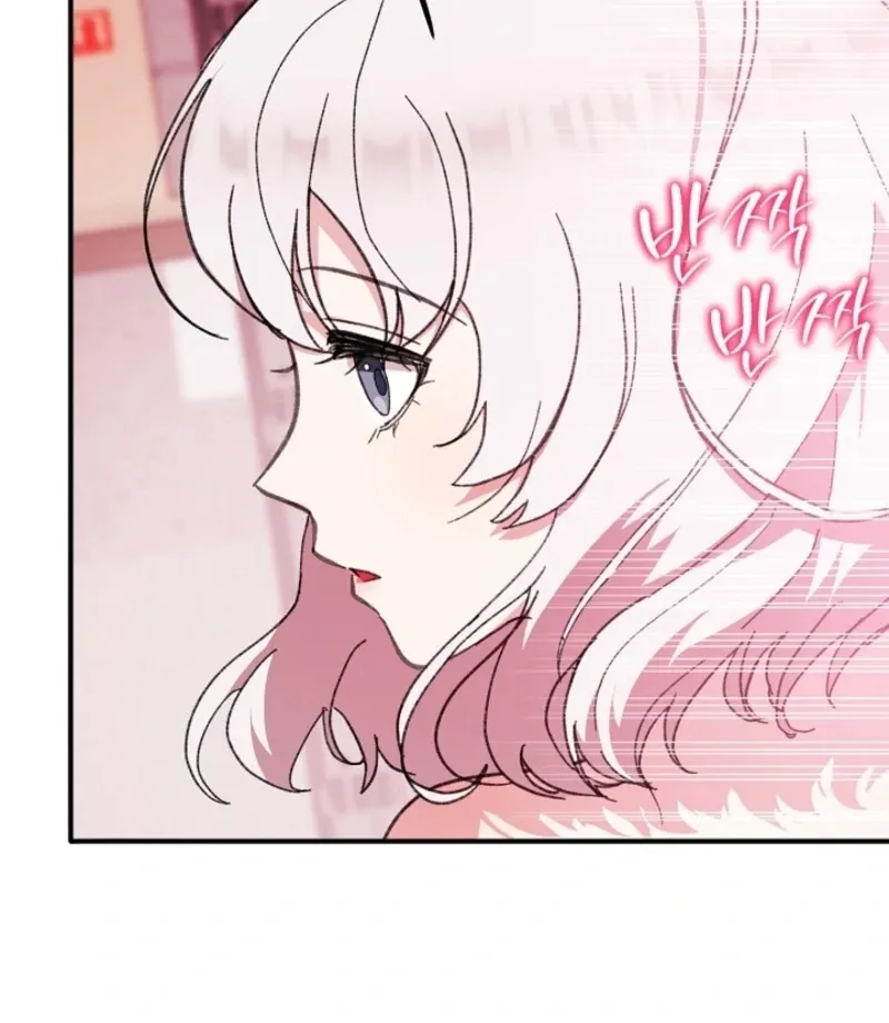 Read Secret Decoding Operation chapter 4 image 67 on Lezhin