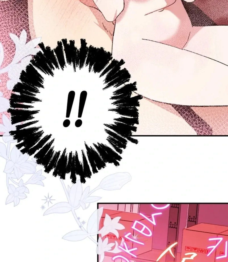 Read Secret Decoding Operation chapter 4 image 71 on Lezhin