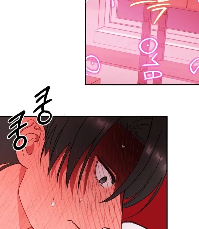 Read Secret Decoding Operation chapter 4 image 72 on Lezhin