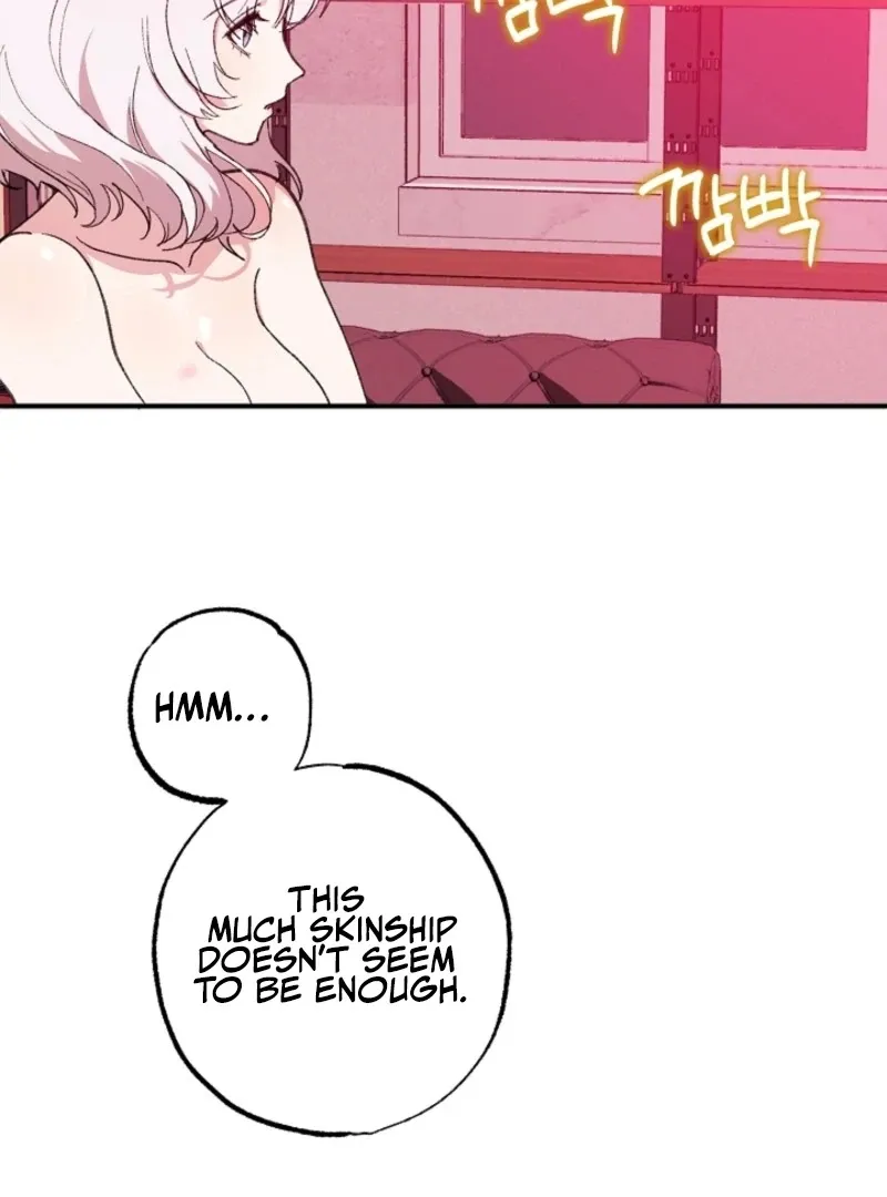 Read Secret Decoding Operation chapter 4 image 82 on Lezhin