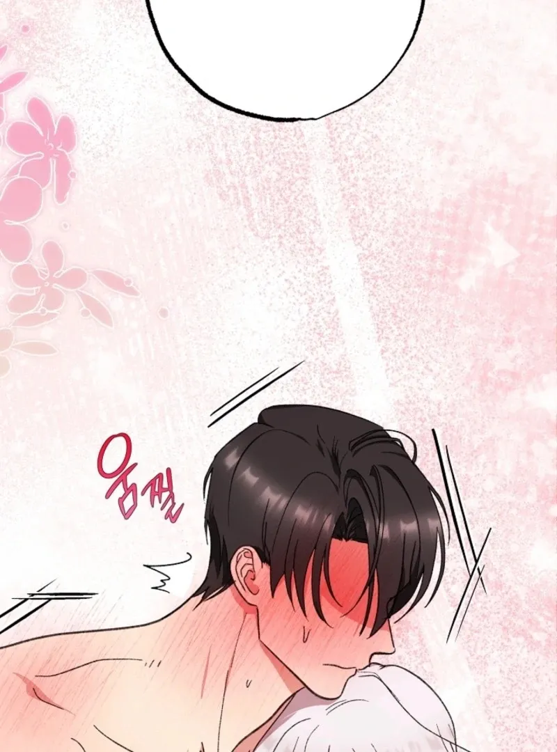 Read Secret Decoding Operation chapter 4 image 96 on Lezhin