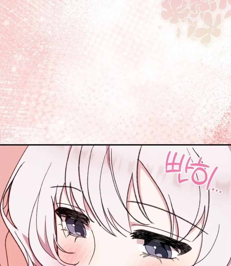 Read Secret Decoding Operation chapter 4 image 98 on Lezhin