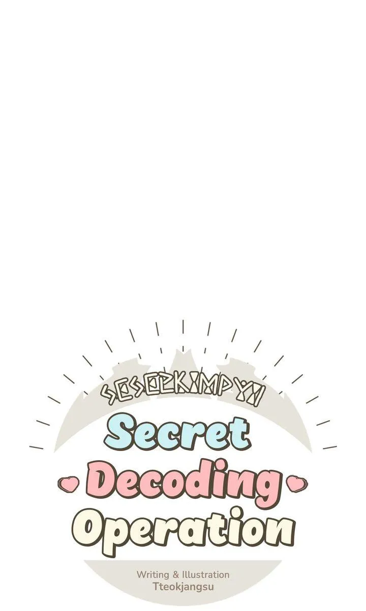 Read Secret Decoding Operation chapter 5 image 86 on Lezhin