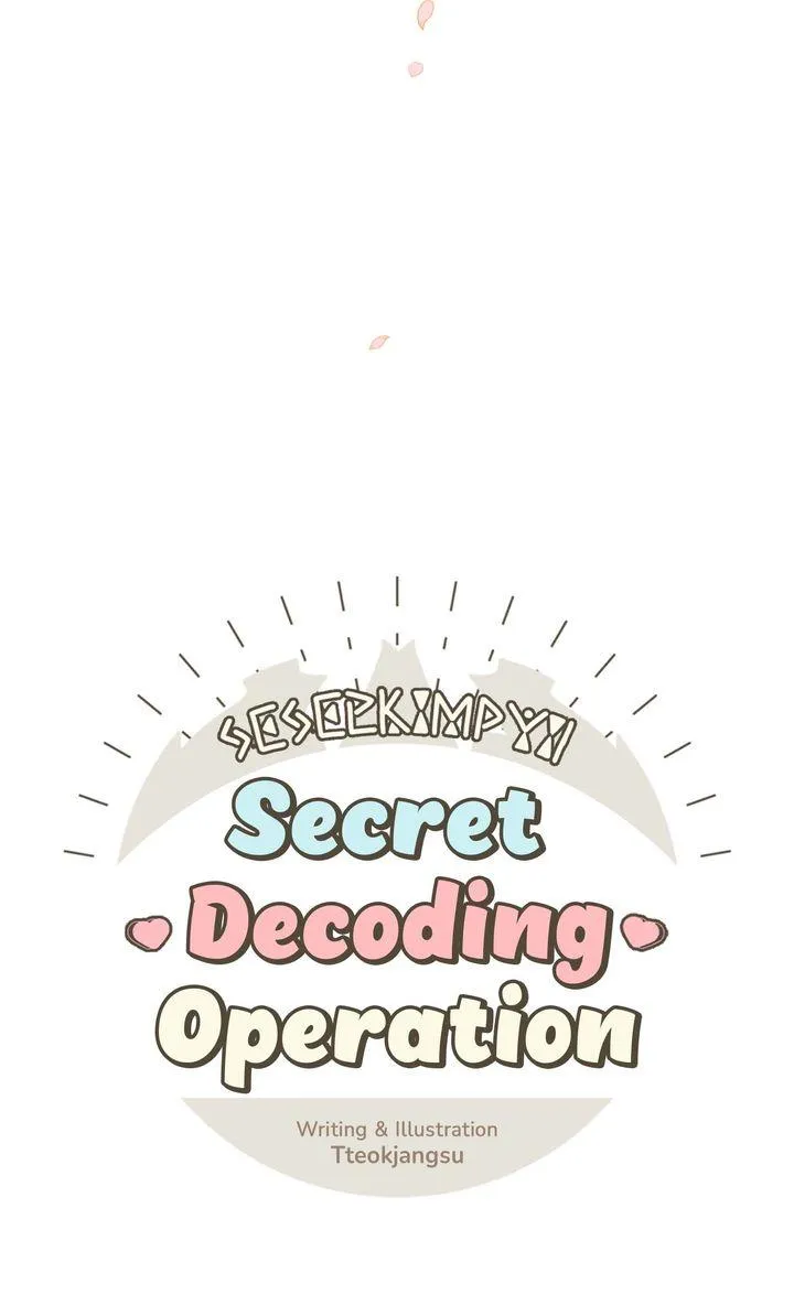Read Secret Decoding Operation chapter 6 image 80 on Lezhin