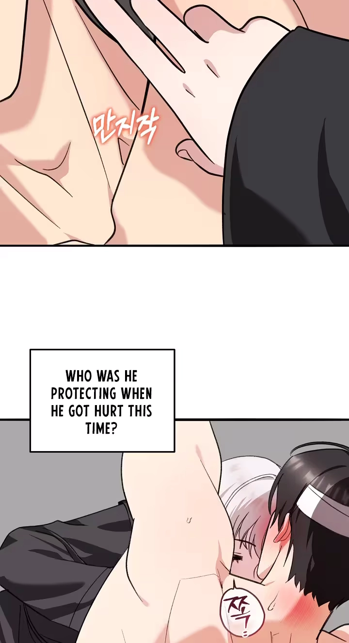 Read Secret Decoding Operation chapter 7 image 60 on Lezhin