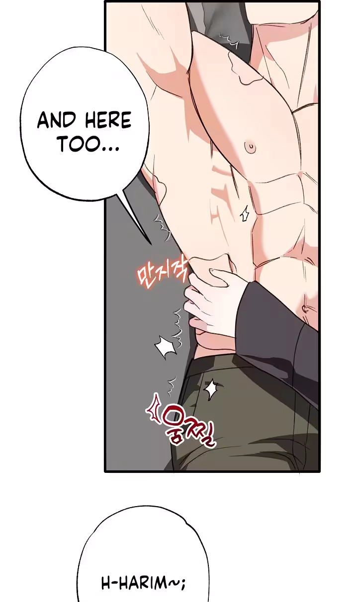 Read Secret Decoding Operation chapter 7 image 66 on Lezhin