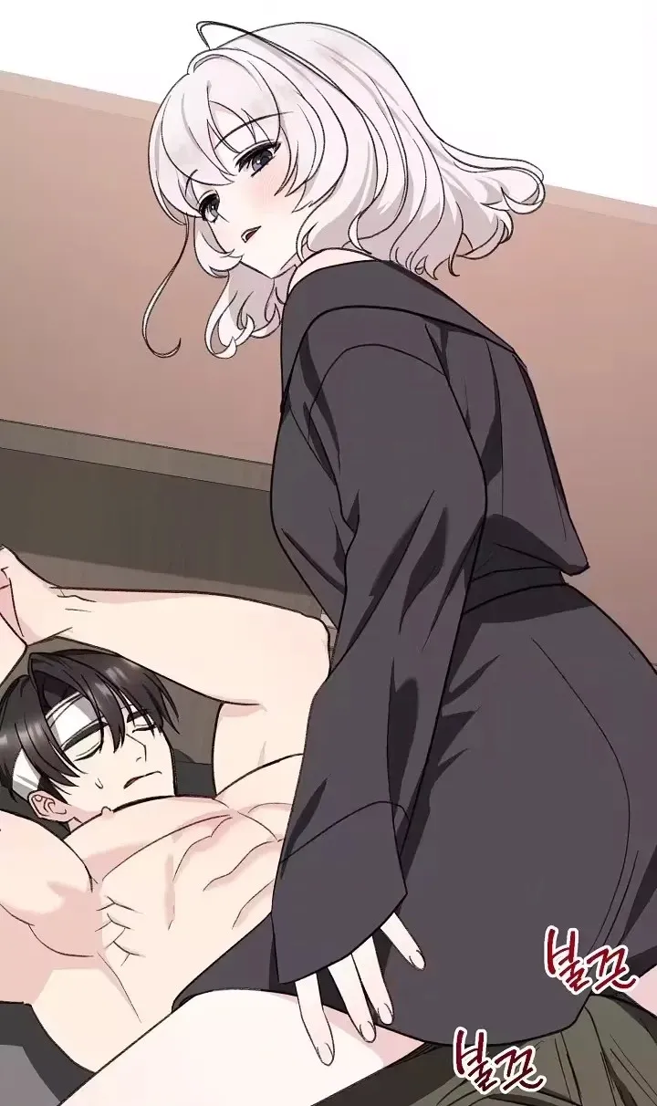 Read Secret Decoding Operation chapter 7 image 69 on Lezhin