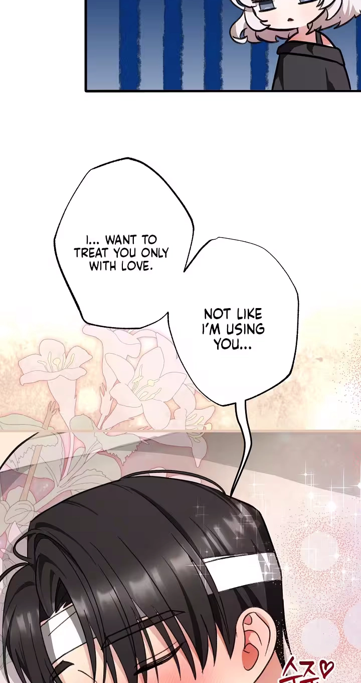 Read Secret Decoding Operation chapter 8 image 13 on Lezhin