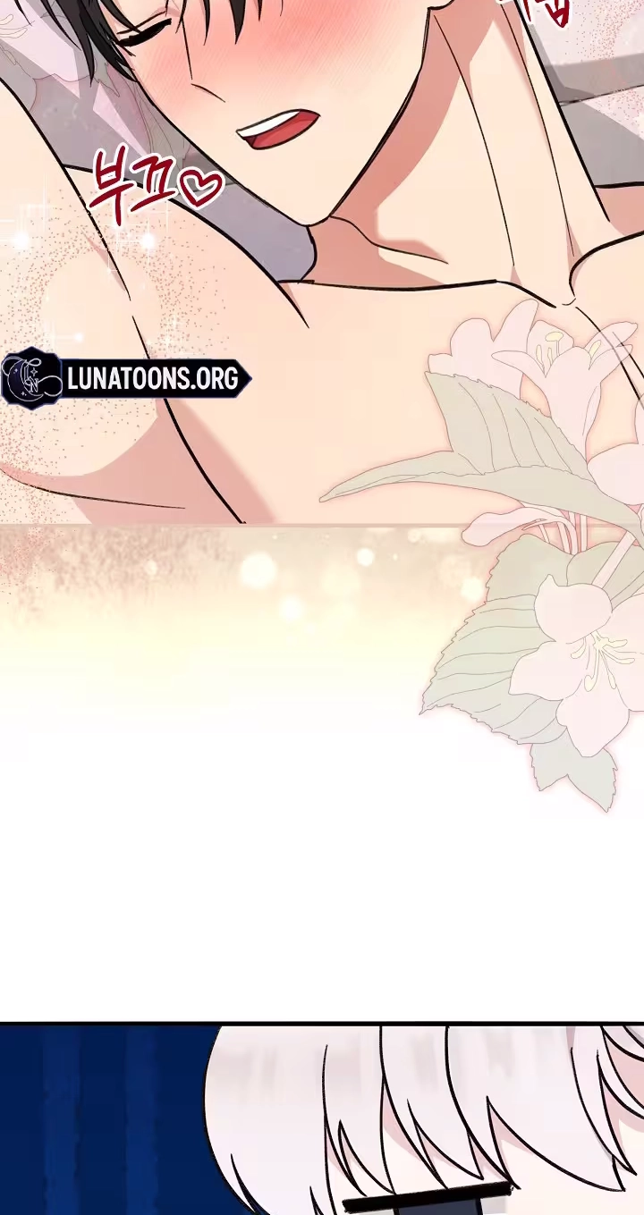Read Secret Decoding Operation chapter 8 image 14 on Lezhin