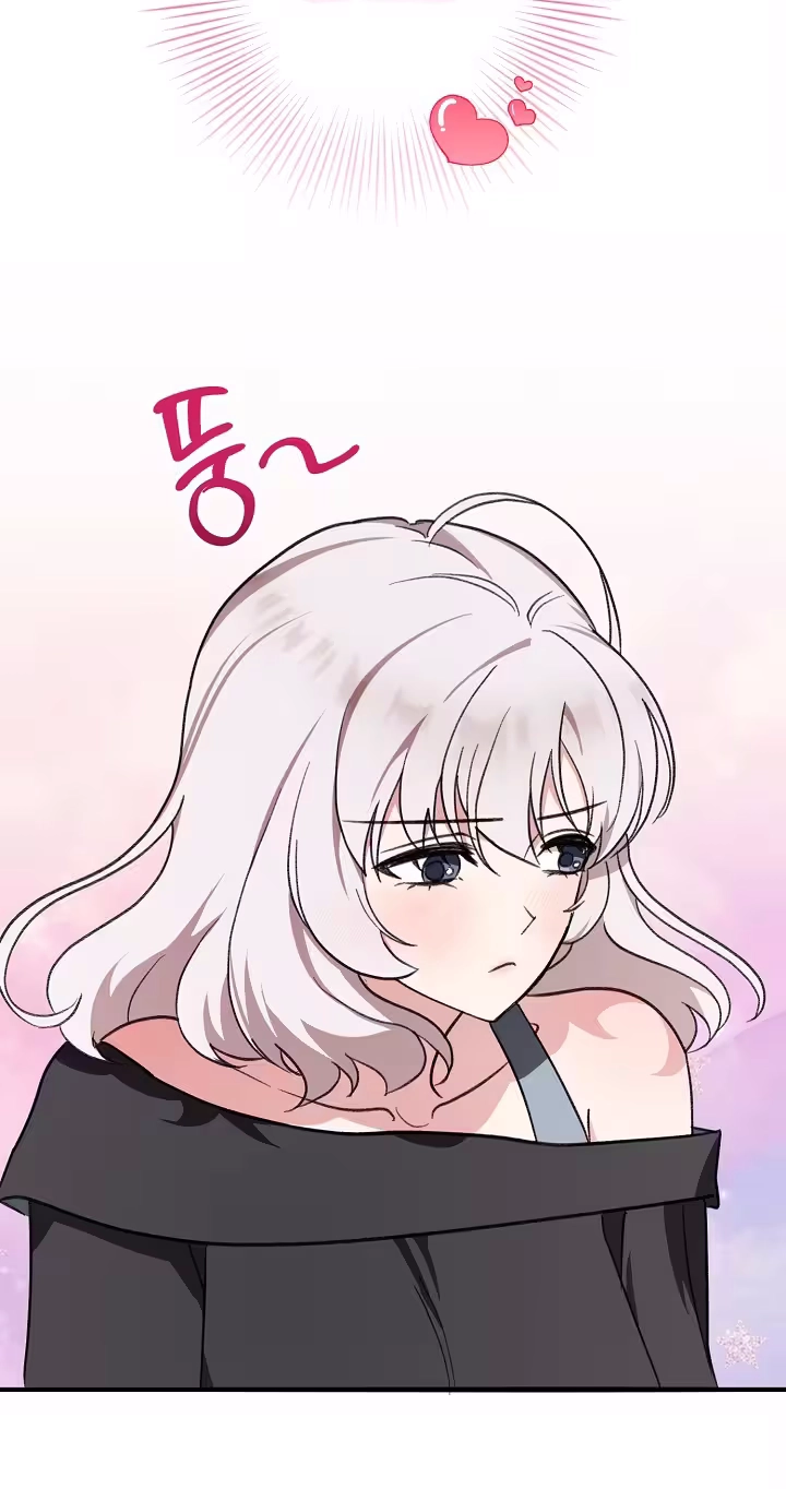Read Secret Decoding Operation chapter 8 image 26 on Lezhin