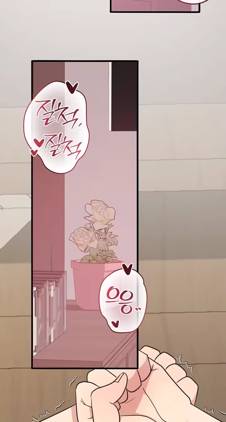 Read Secret Decoding Operation chapter 8 image 34 on Lezhin