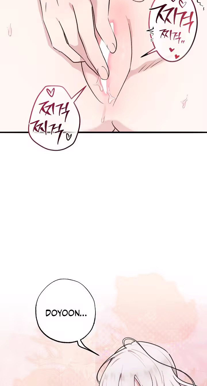 Read Secret Decoding Operation chapter 8 image 37 on Lezhin