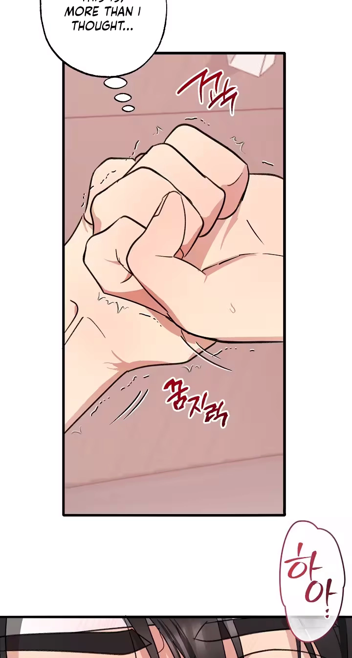 Read Secret Decoding Operation chapter 8 image 40 on Lezhin