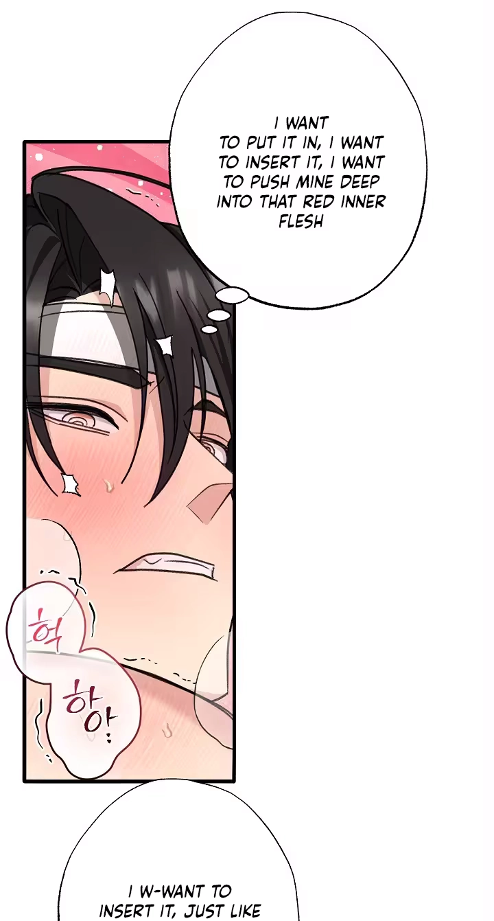 Read Secret Decoding Operation chapter 8 image 43 on Lezhin