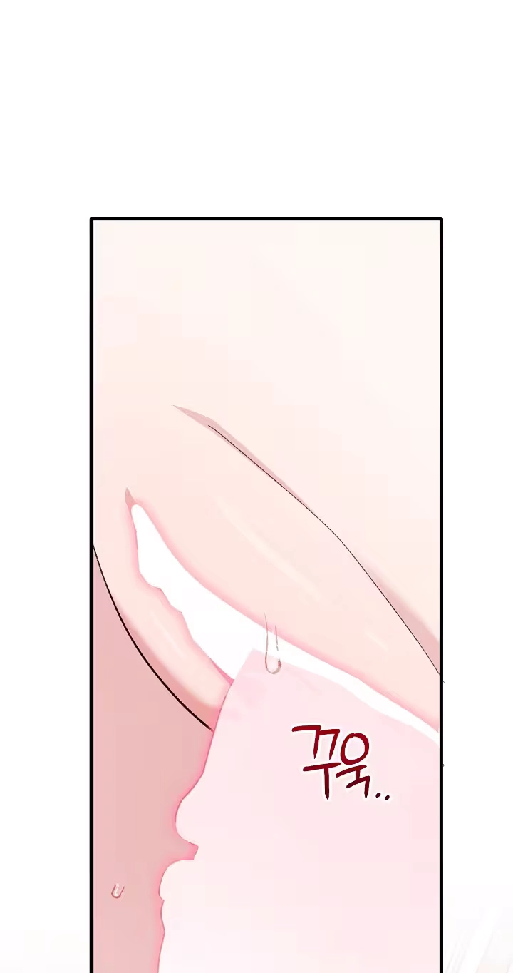 Read Secret Decoding Operation chapter 8 image 57 on Lezhin