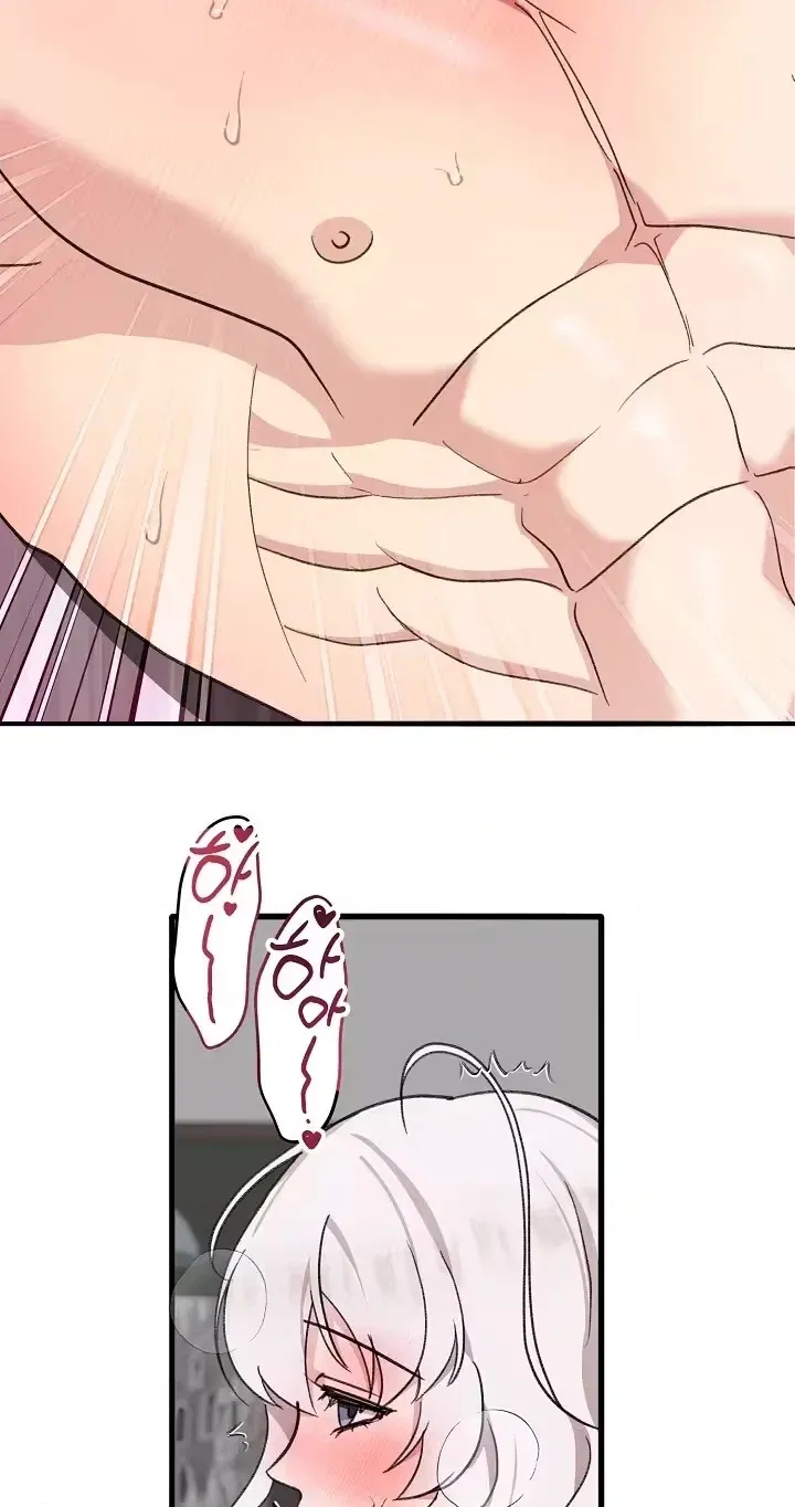 Read Secret Decoding Operation chapter 8 image 59 on Lezhin