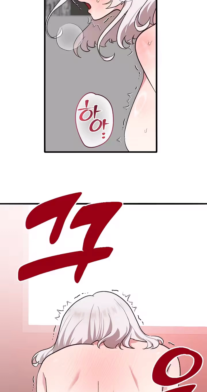 Read Secret Decoding Operation chapter 8 image 60 on Lezhin