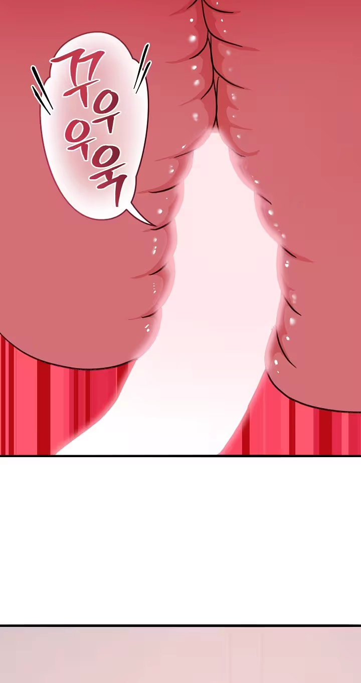 Read Secret Decoding Operation chapter 8 image 63 on Lezhin