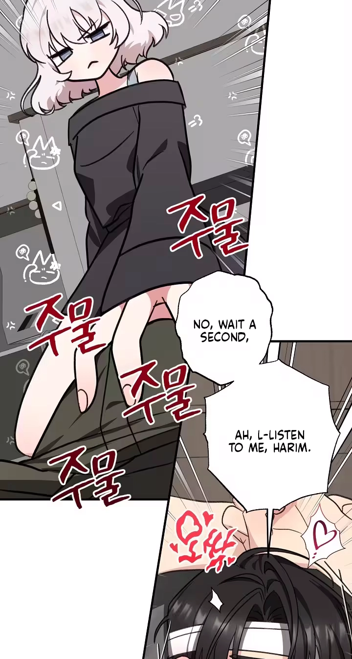 Read Secret Decoding Operation chapter 8 image 7 on Lezhin