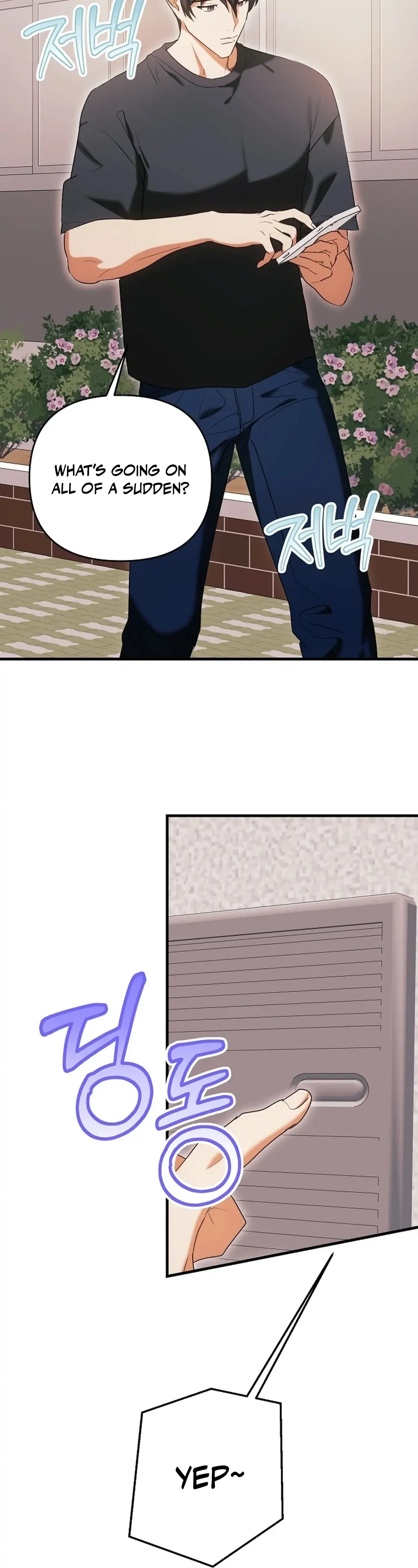 Read Secret Dirty Play Couple chapter 2 image 4 on Lezhin
