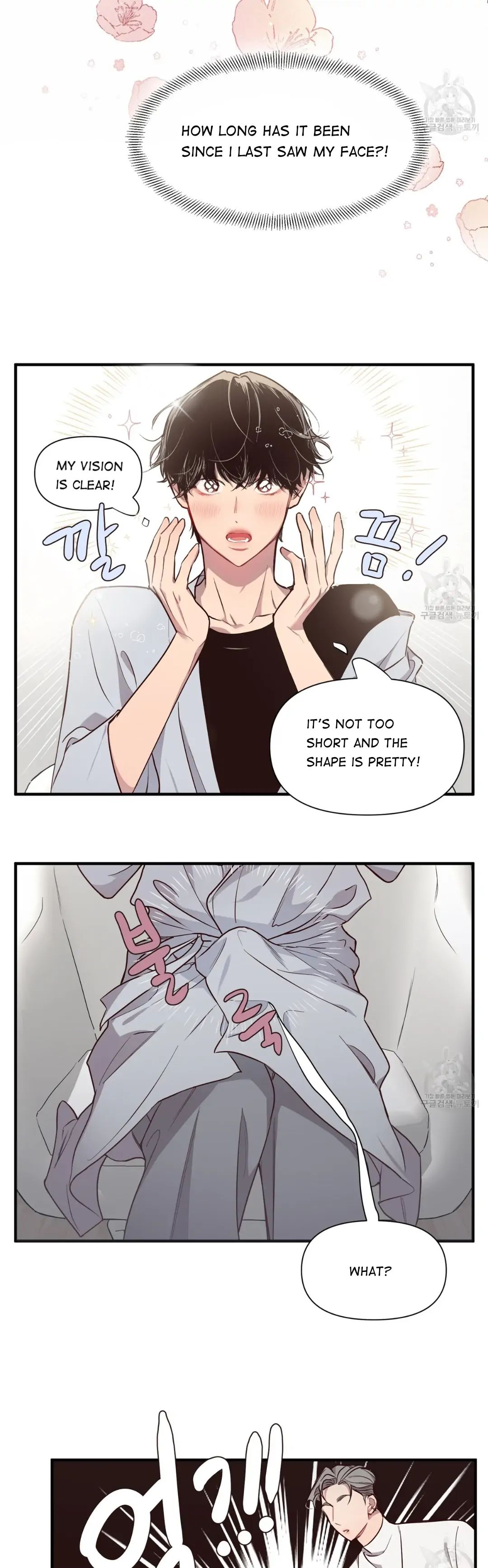 Read Secret ejaculation chapter 1 image 10 on Lezhin