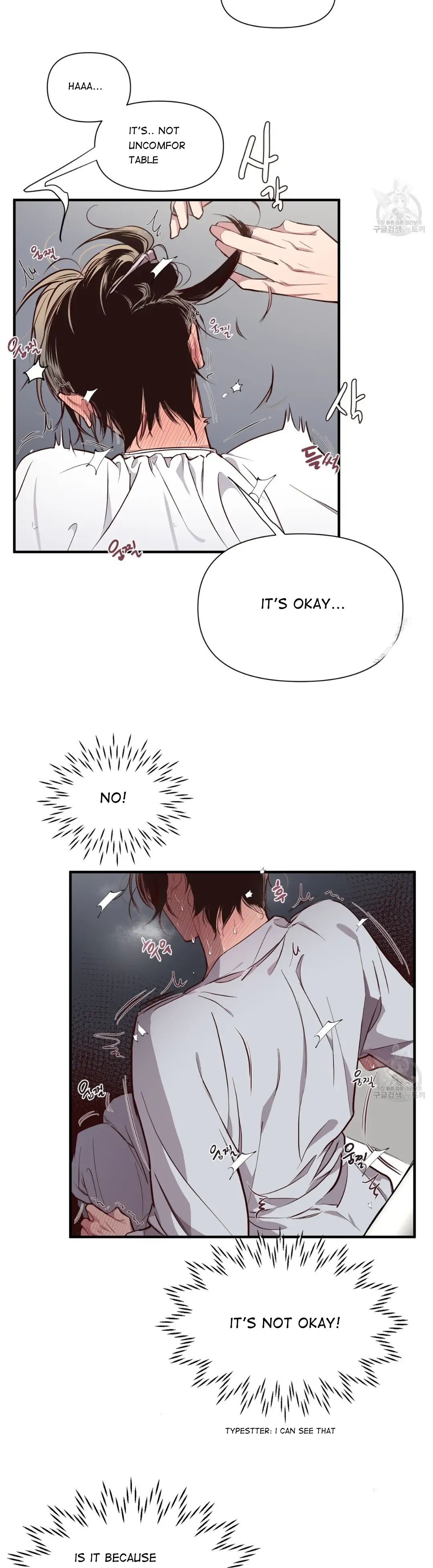 Read Secret ejaculation chapter 1 image 6 on Lezhin