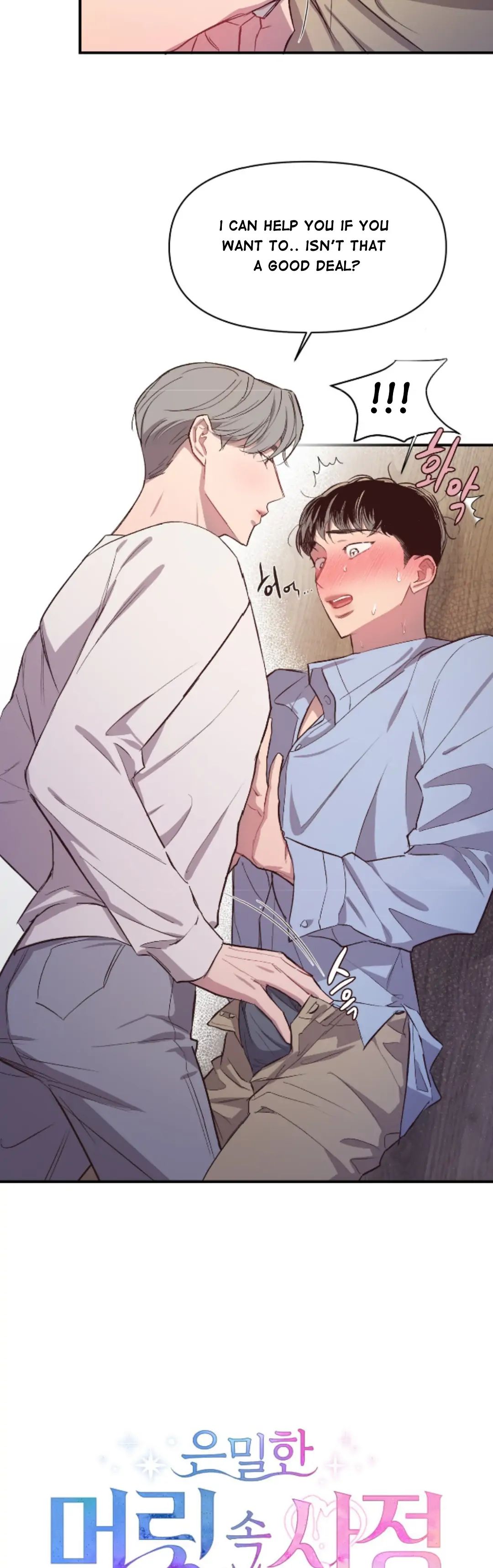 Read Secret ejaculation chapter 10 image 1 on Lezhin