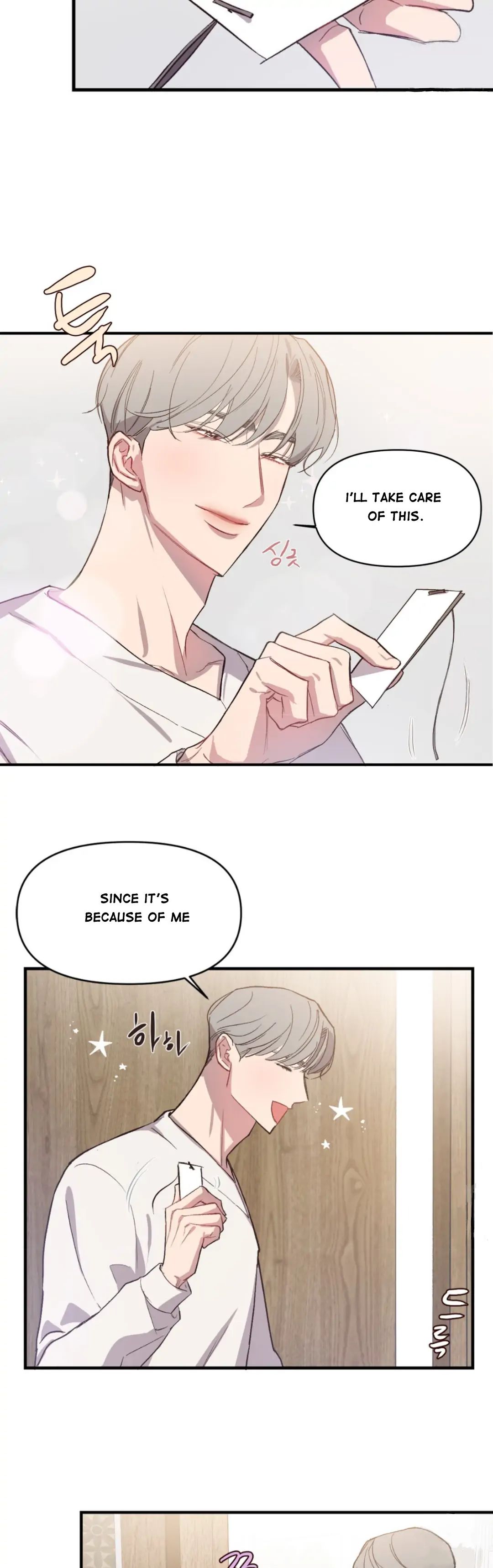 Read Secret ejaculation chapter 10 image 16 on Lezhin