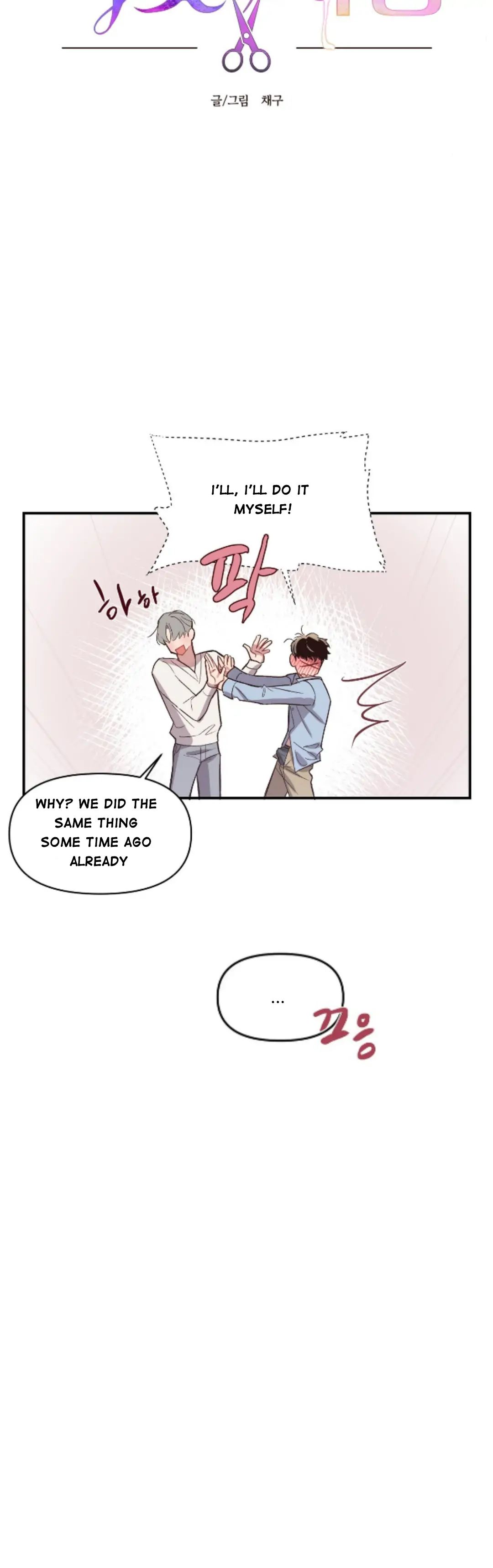 Read Secret ejaculation chapter 10 image 2 on Lezhin